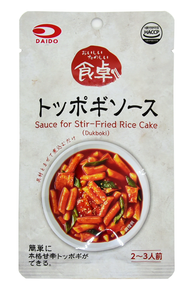 商品紹介 大阪府守口市の食品会社『大同株式会社』 メタルインドカレー、韓国風味付のりなど