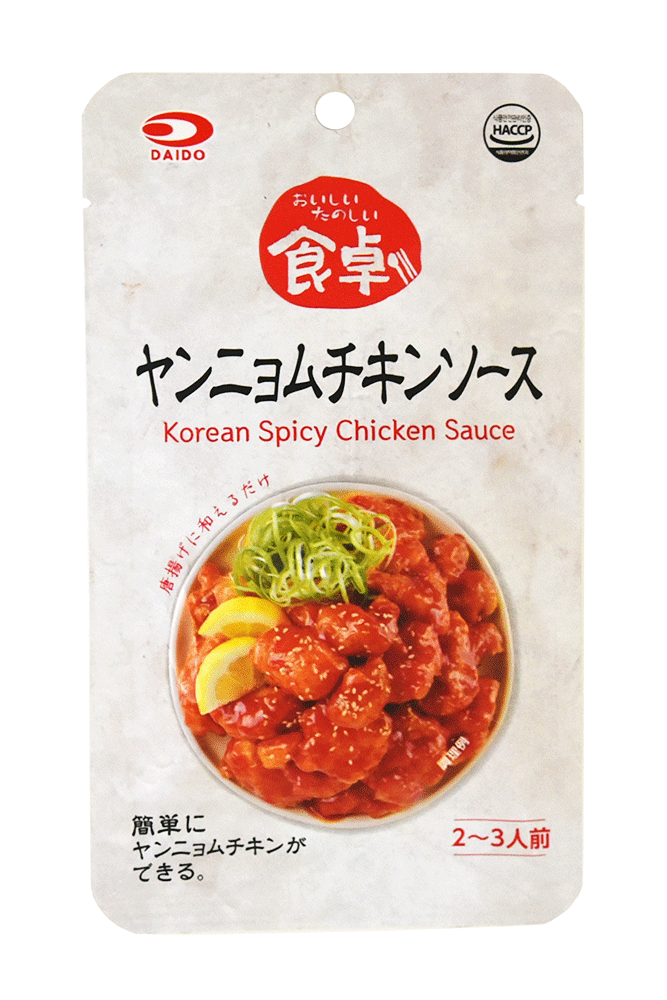 商品紹介 大阪府守口市の食品会社『大同株式会社』 メタルインドカレー、韓国風味付のりなど